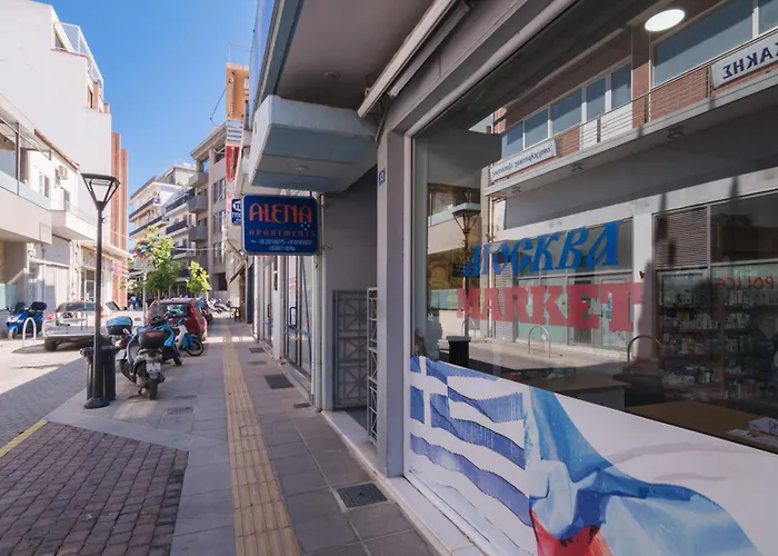 Alena 4* Chania (Crete)